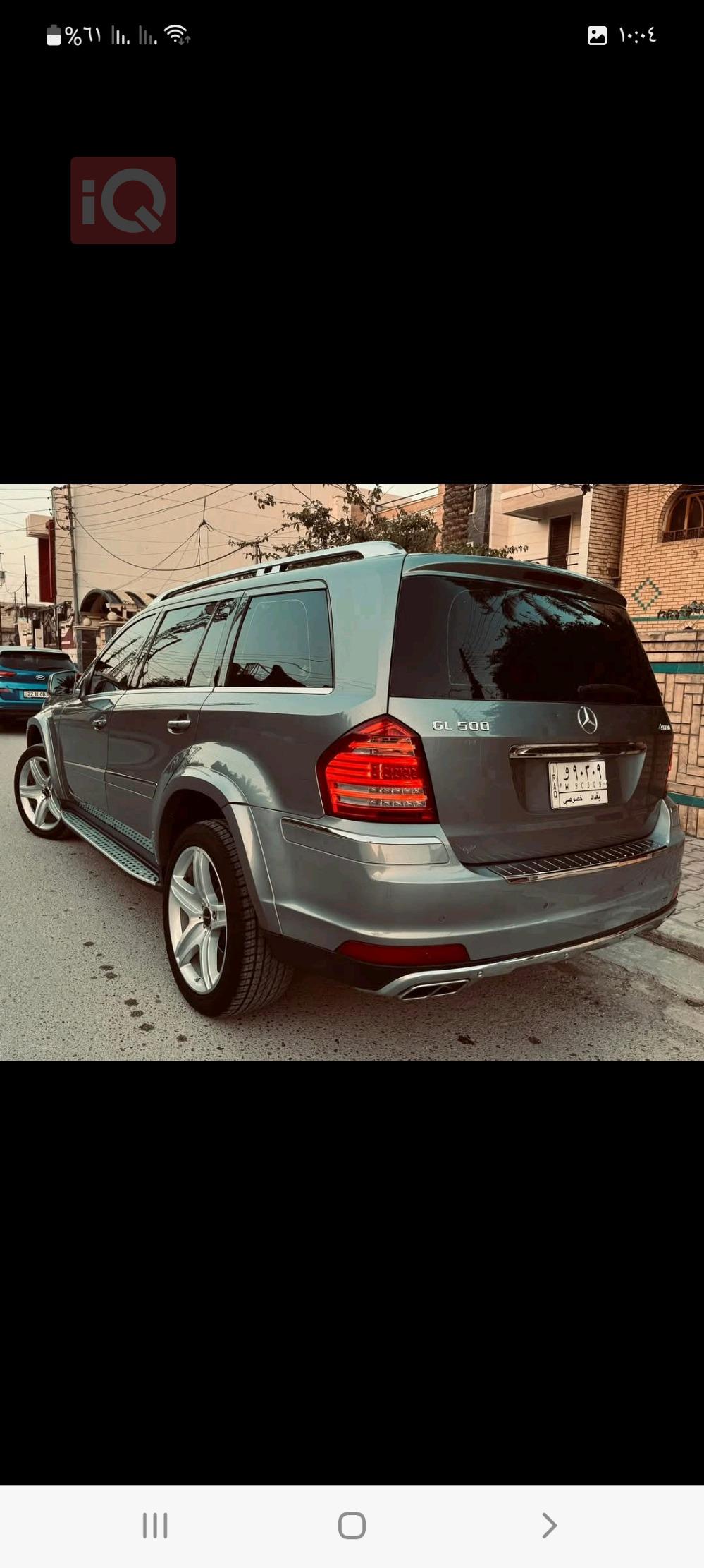 Mercedes-Benz GL-Class